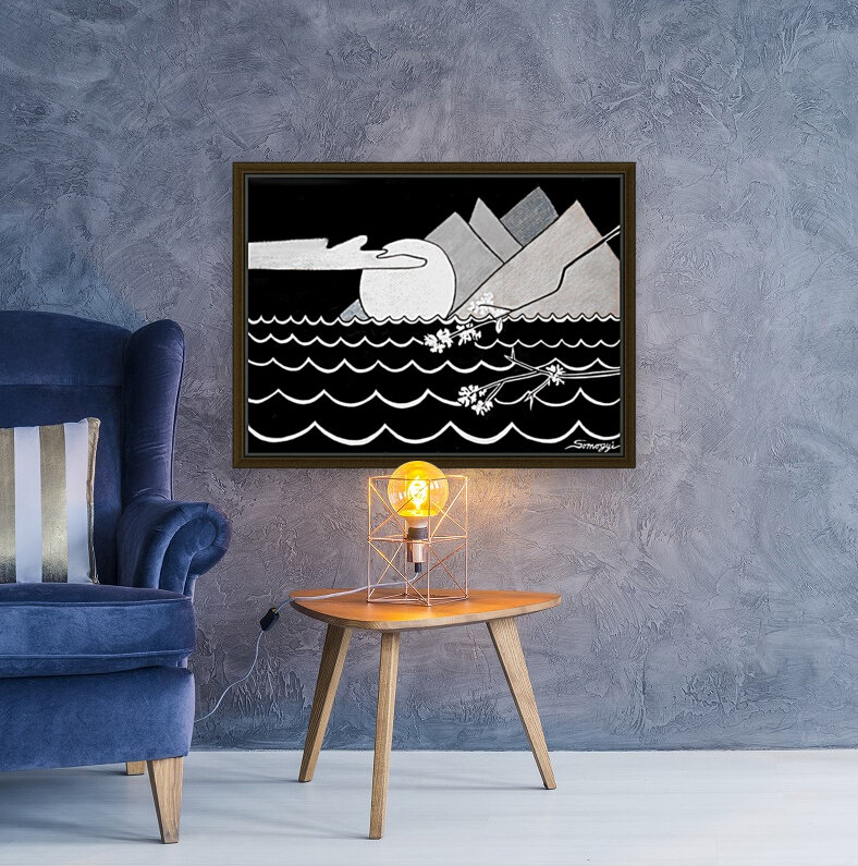 Moon Over Miami Reproduction
