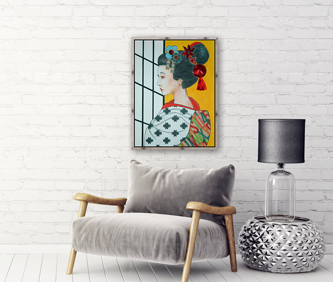 Geisha -- Sachiko Reproduction