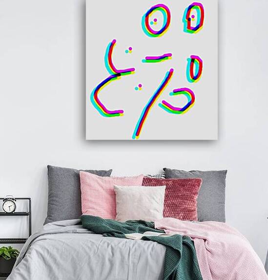Abstract Art 112 Reproduction