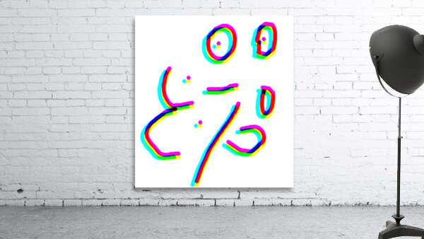 Abstract Art 112 Wall Preview