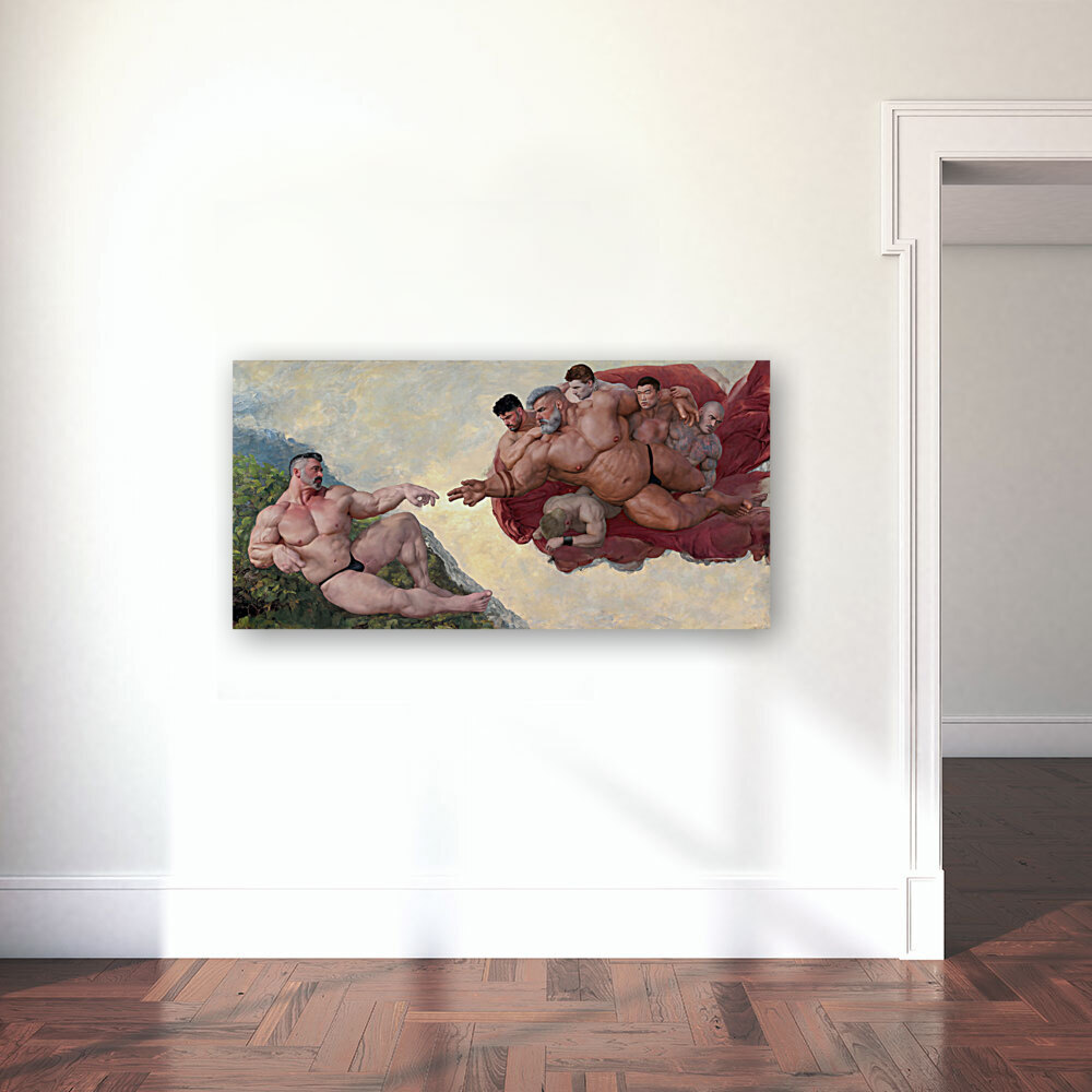 The Corruption of Adam Reproduction