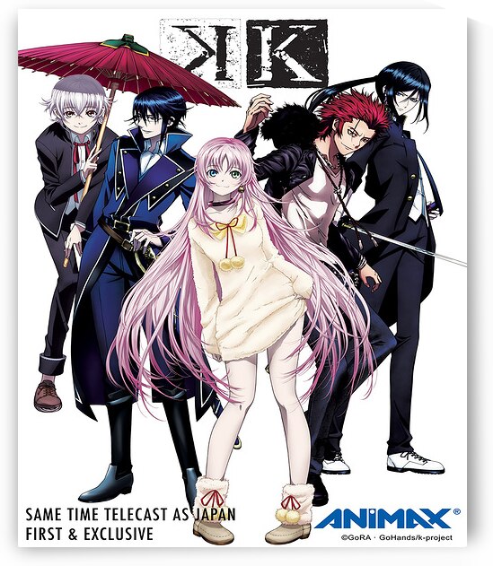 K Project 44 by 12thoct