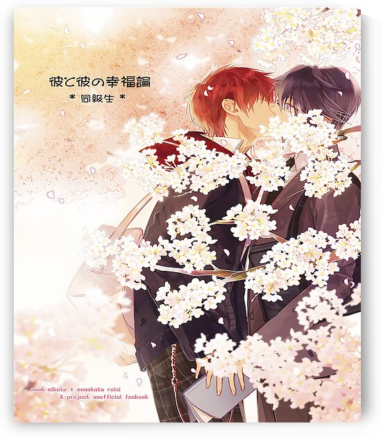 K Project 12 by 12thoct