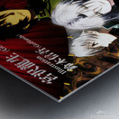 K Project 9 Metal print