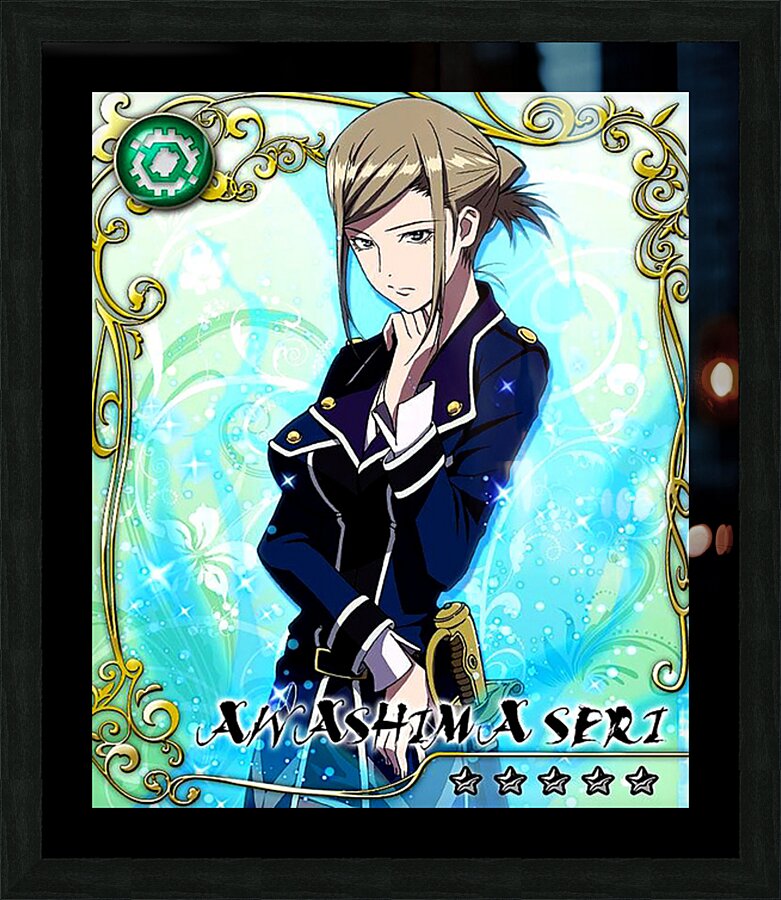 K Project 18 Picture Frame print