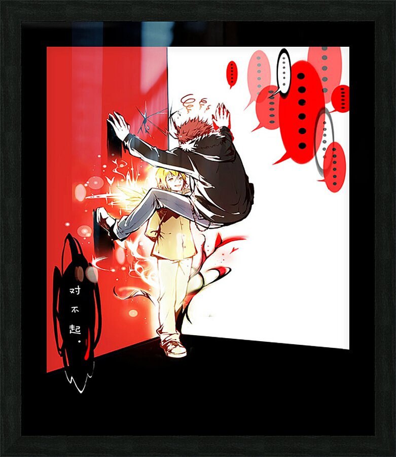 K Project 30 Picture Frame print