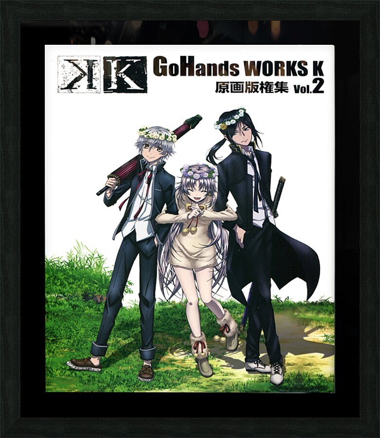 K Project 29 Picture Frame print