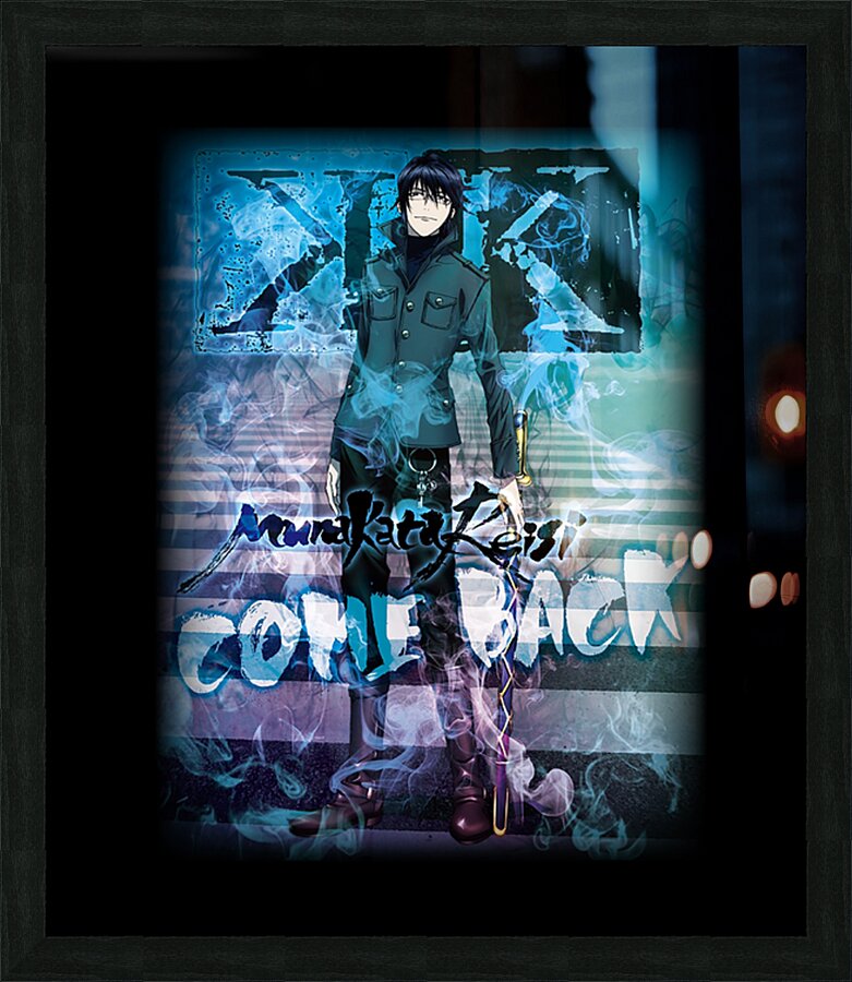 K Project 34 Picture Frame print