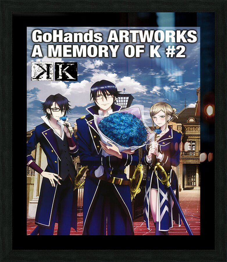 K Project 4 Picture Frame print