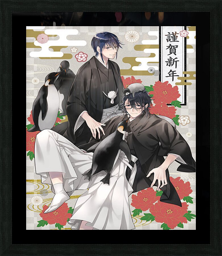 K Project 15 Picture Frame print