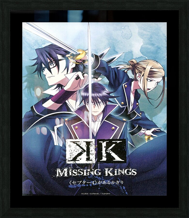 K Project 17 Picture Frame print