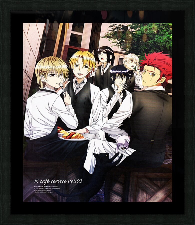K Project 43 Picture Frame print