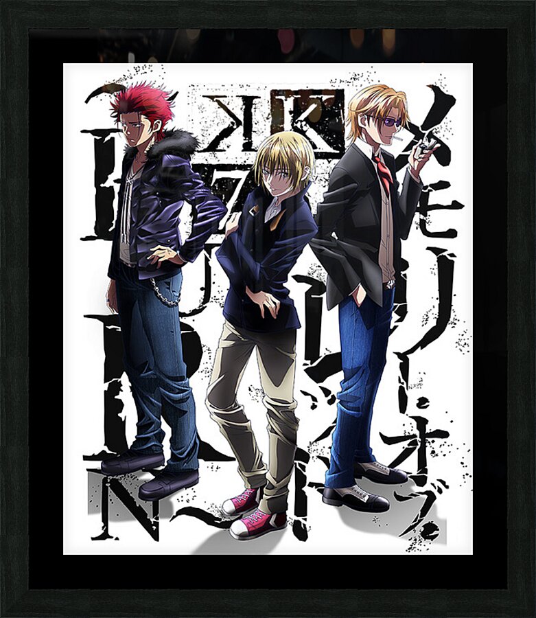 K Project 16 Picture Frame print