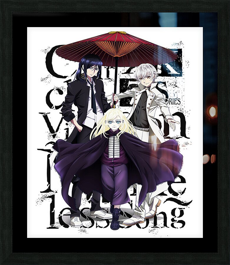 K Project 17 Picture Frame print