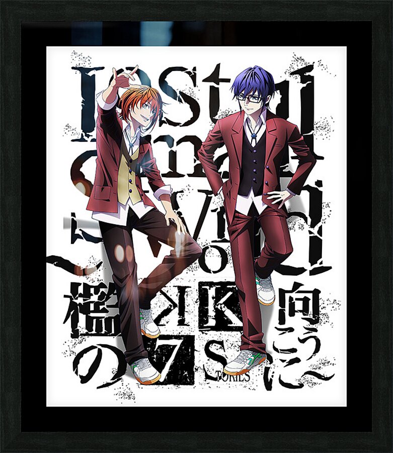 K Project 18 Picture Frame print