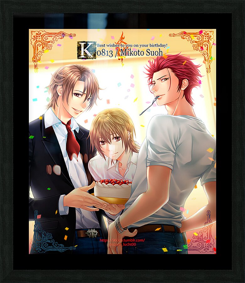 K Project 20 Picture Frame print