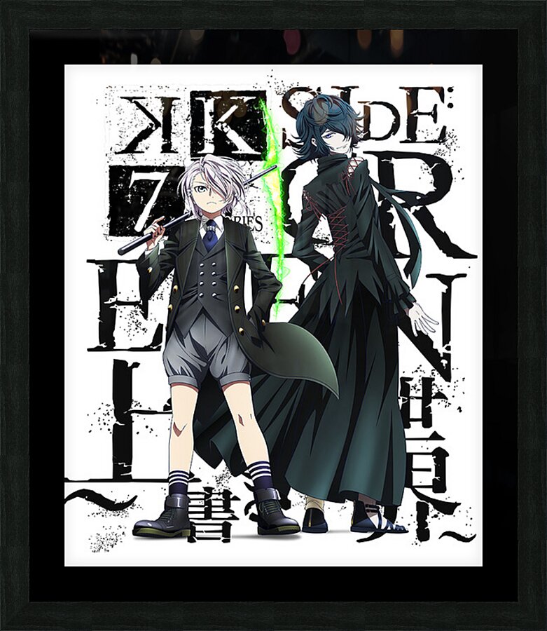 K Project 32 Picture Frame Printing