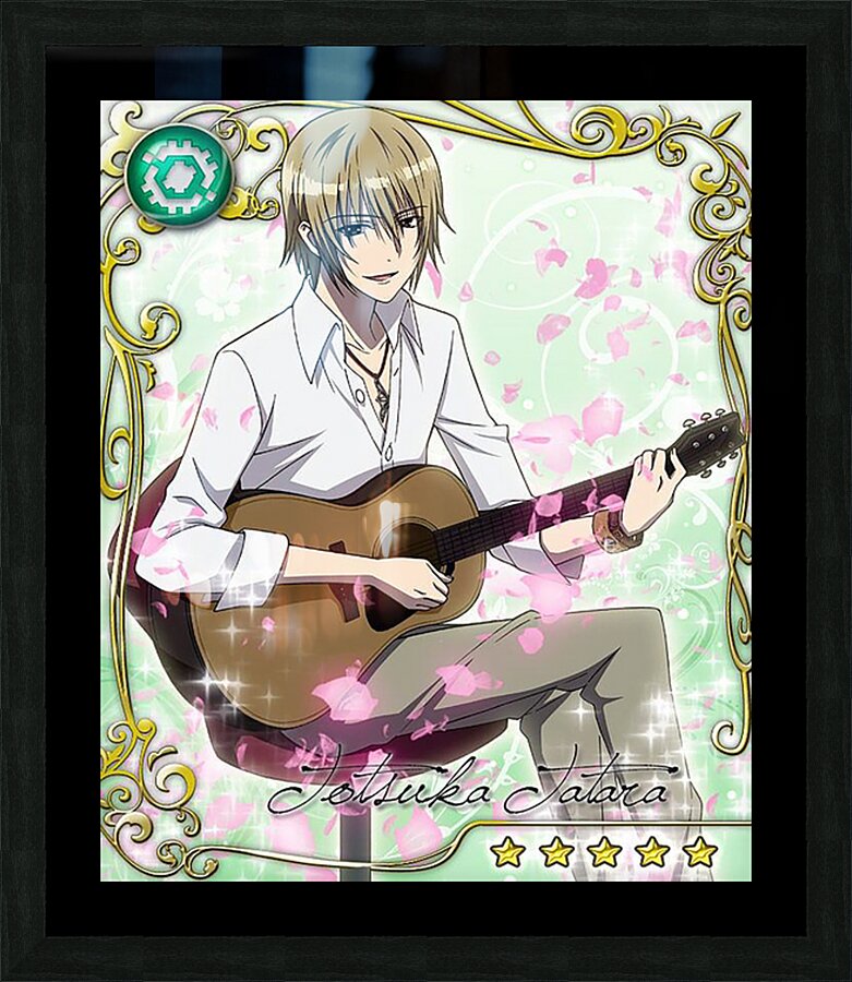 K Project 23 Picture Frame print