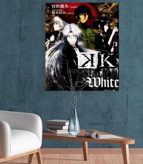 K Project 9 by 12thoct