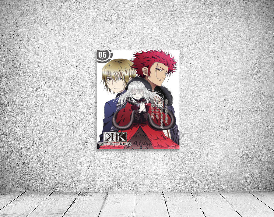 K Project 39 Wall Preview