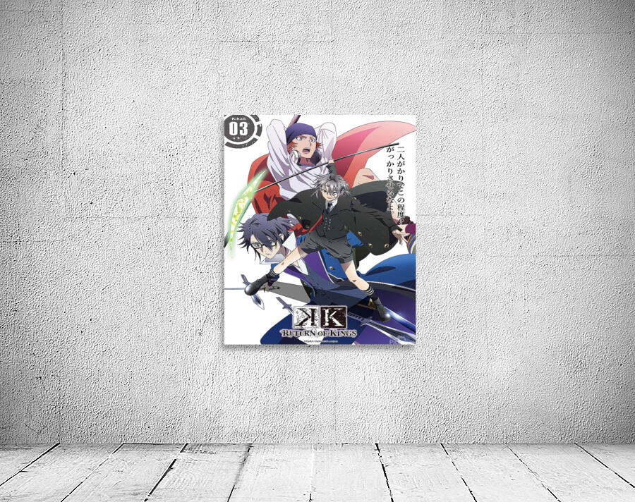 K Project 40 Wall Preview