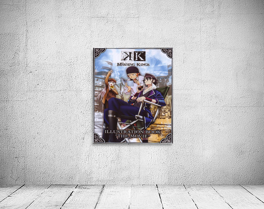 K Project 42 Wall Preview