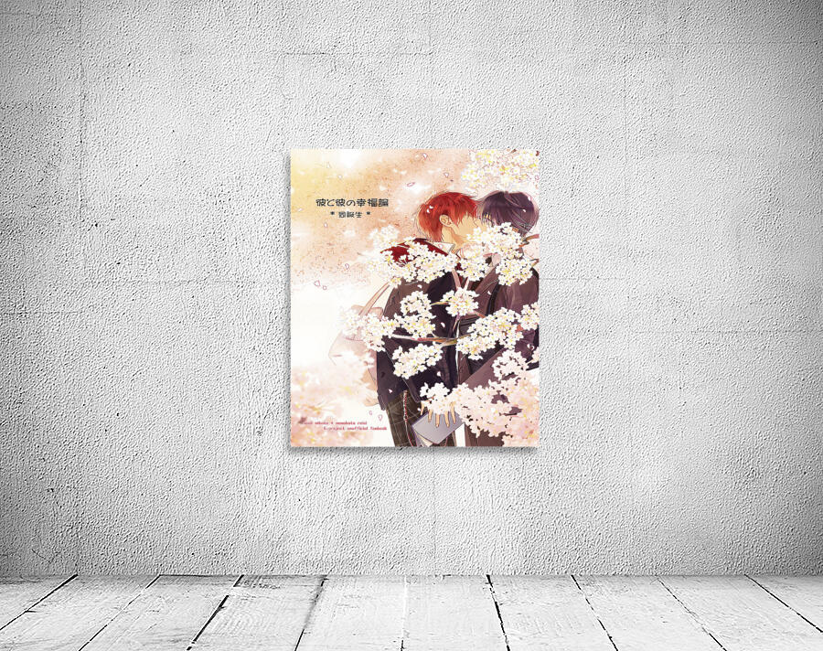 K Project 12 Wall Preview