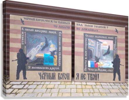 	cernyj-voron-diptih Canvas Print