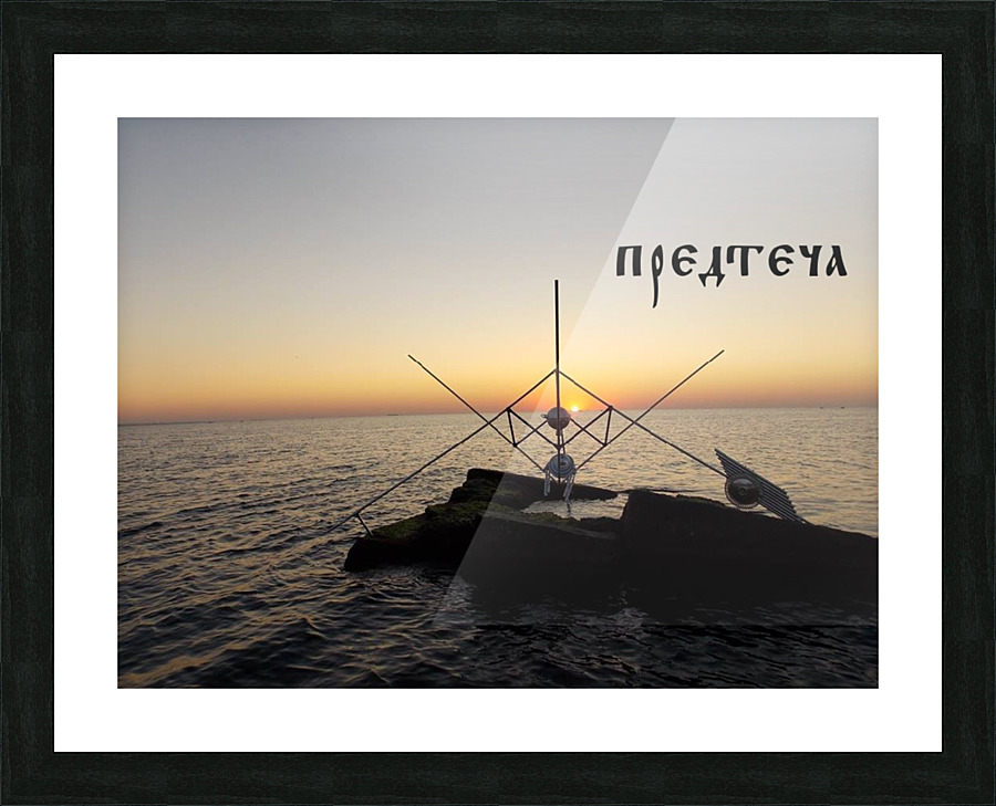 PREDTECA Picture Frame print
