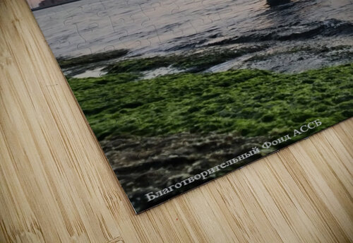  Sea rider Mihasya puzzle