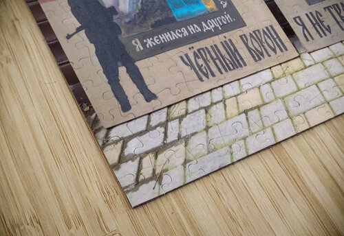 	cernyj-voron-diptih Mihasya puzzle