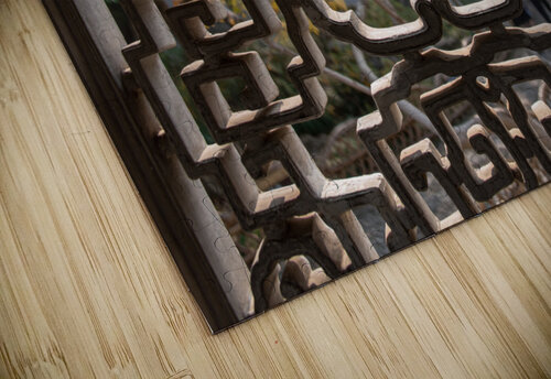Chinese window landscape Photoerngo puzzle