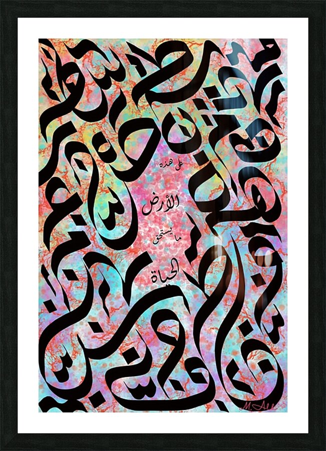  Fine Art print