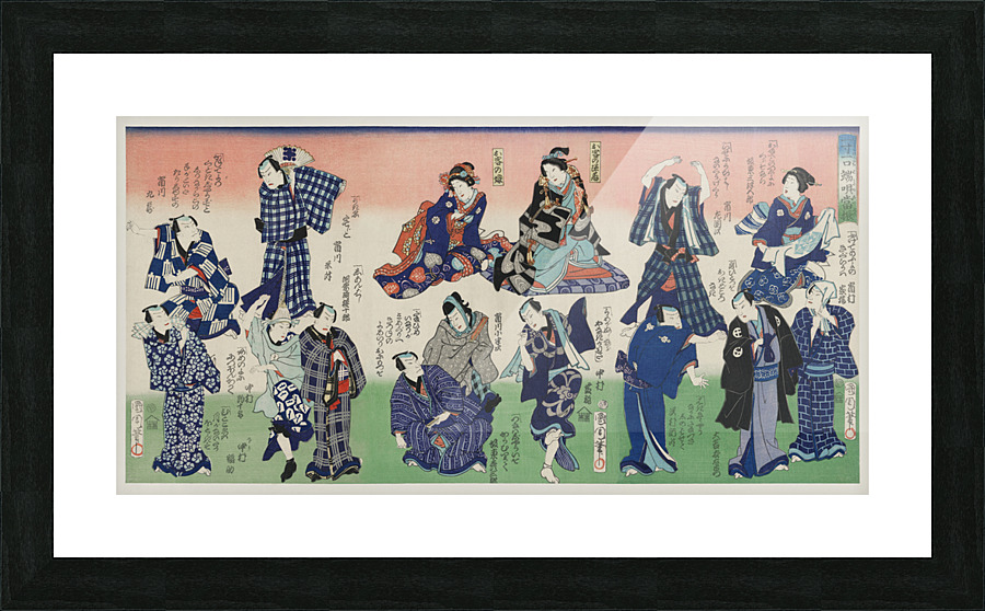 men dancing Picture Frame print