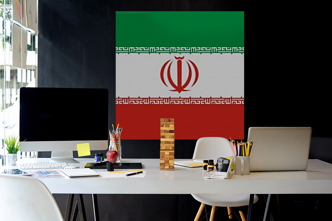 Iran Reproduction