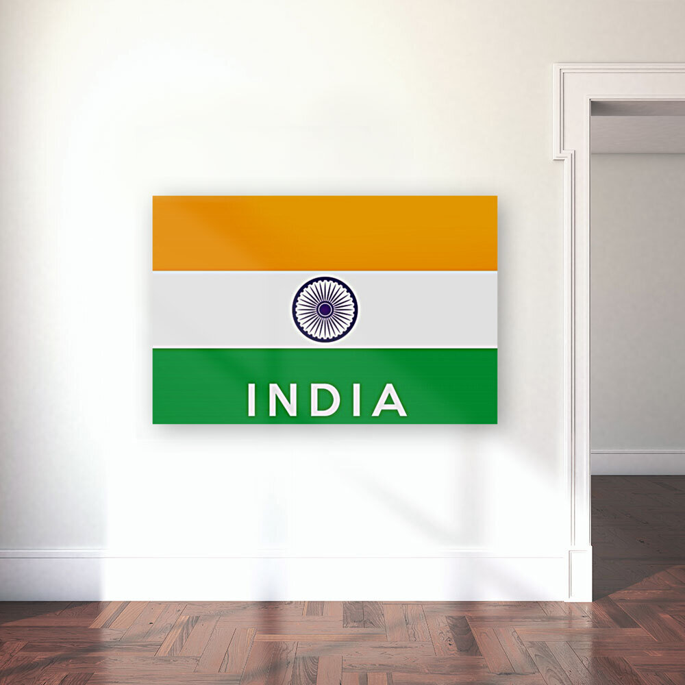 India name Reproduction