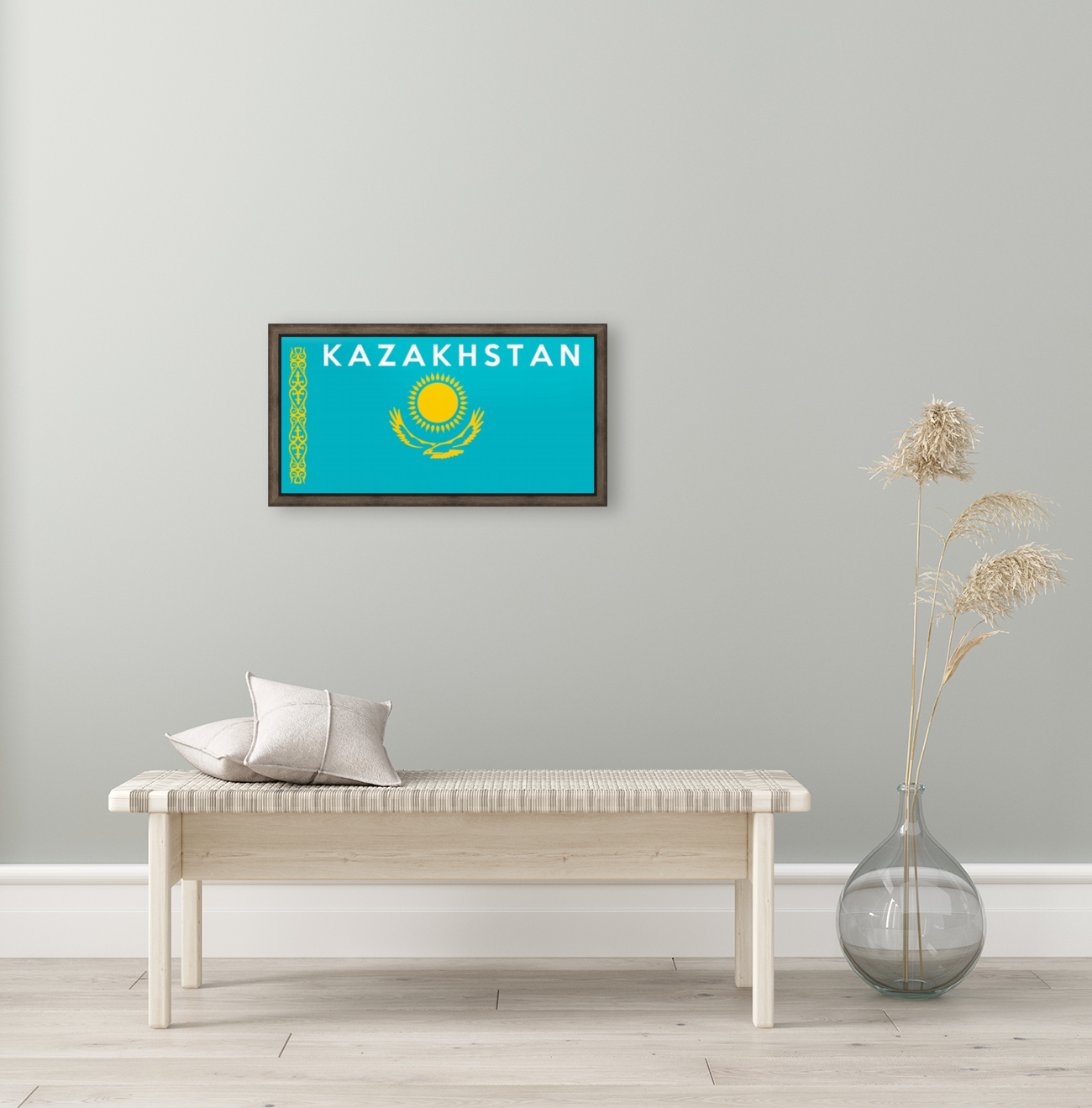 Kazakhstan name Reproduction