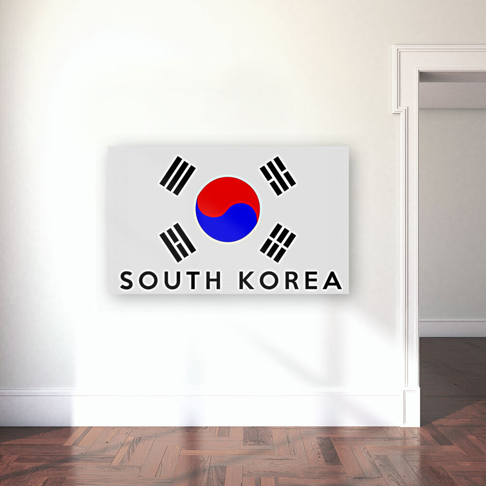 South Korea name Reproduction