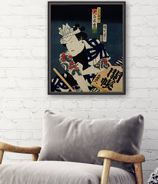 Portraits of an Actor by Toyohara Kunichika by Tony Tudor