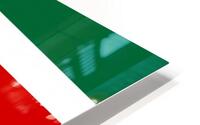 Suriname name HD Metal print