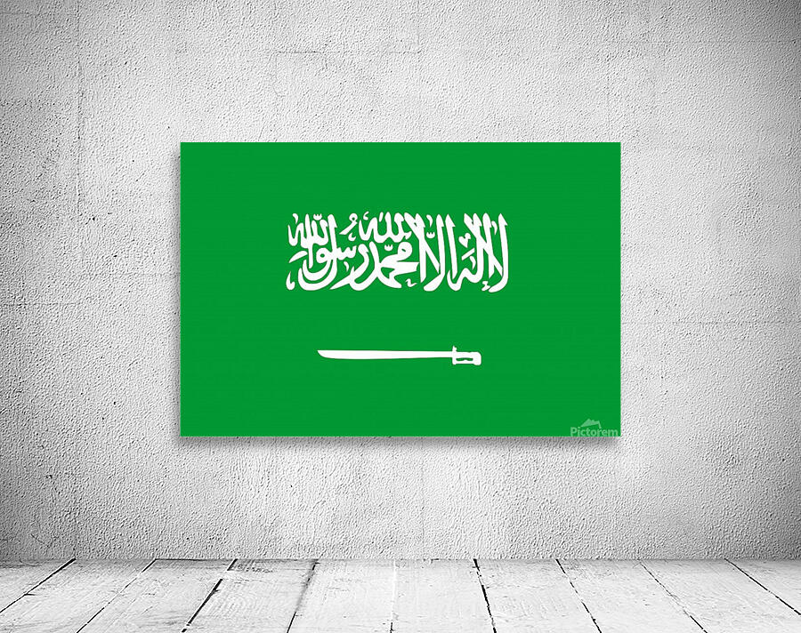 Saudi Arabia Wall Preview