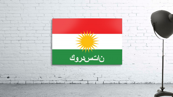 curdistan Wall Preview