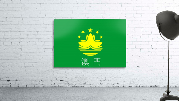 macao 2 Wall Preview