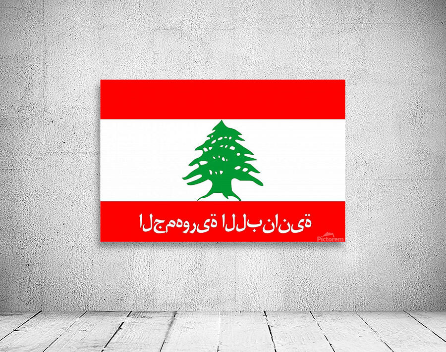 liban 2 Wall Preview