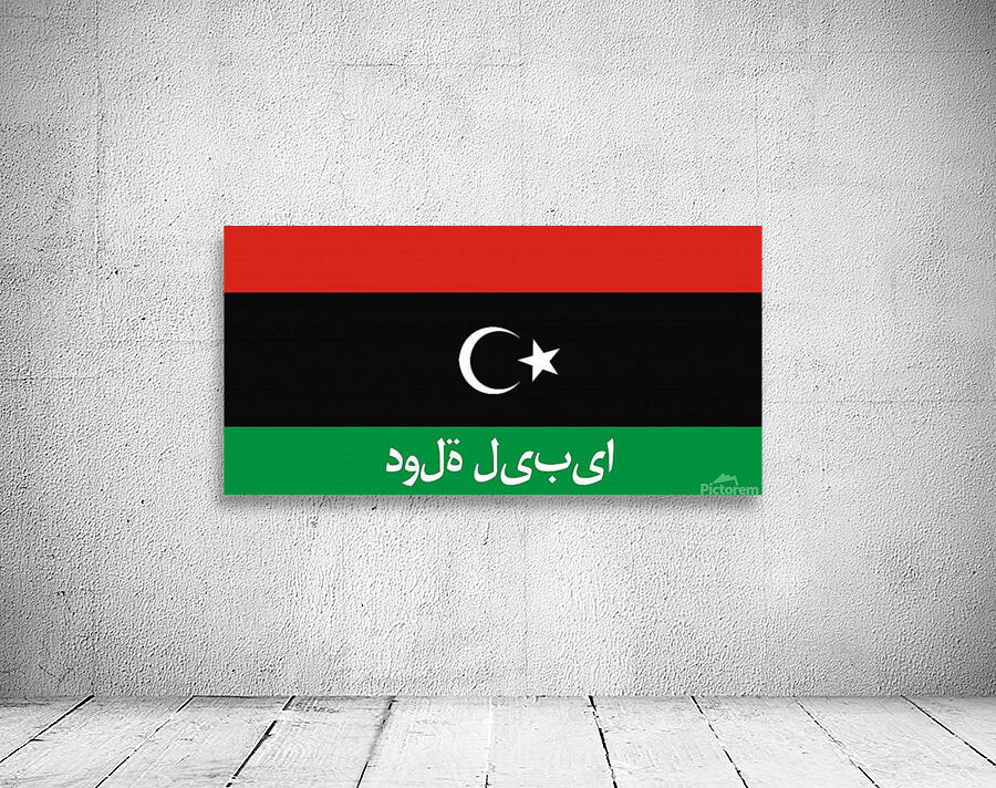 libia Wall Preview