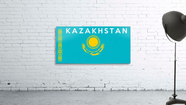 Kazakhstan name Wall Preview