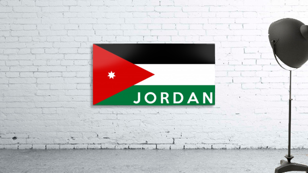 Jordan name Wall Preview