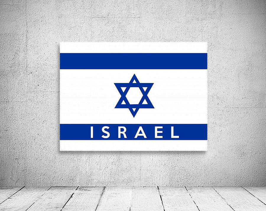 Israel name Wall Preview