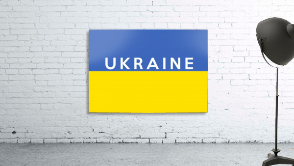 Ukraine name Wall Preview