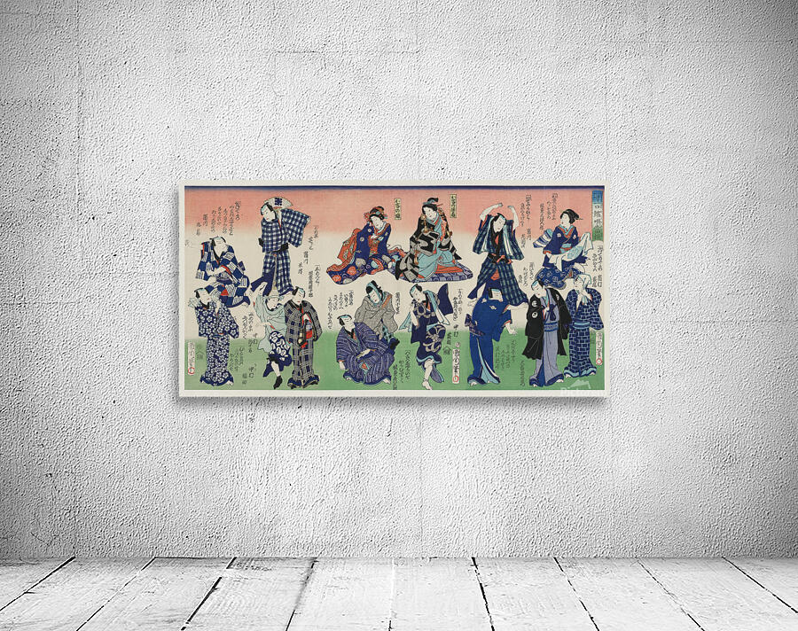 men dancing Wall Preview